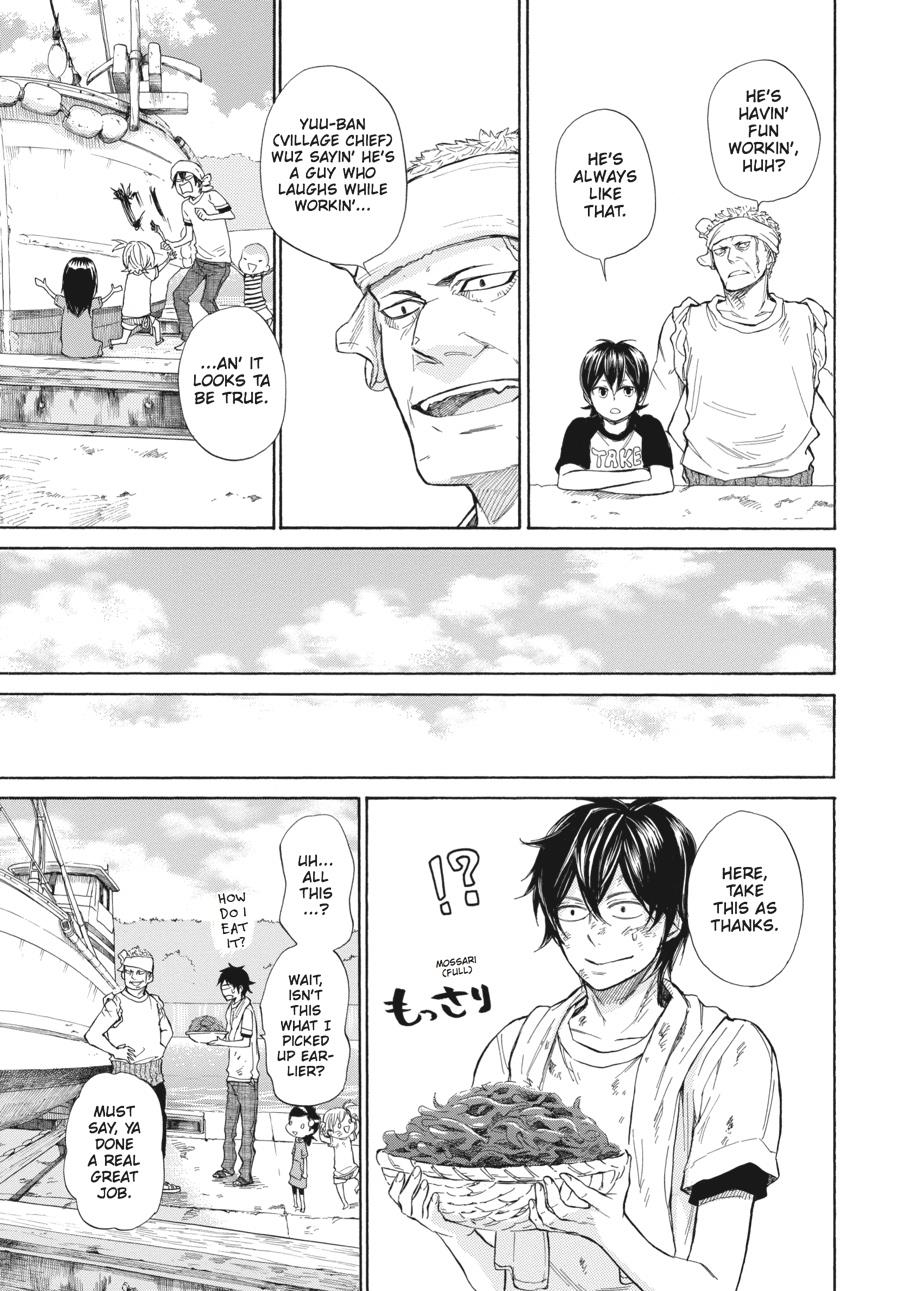 Barakamon - Chapter 33: Act. 33