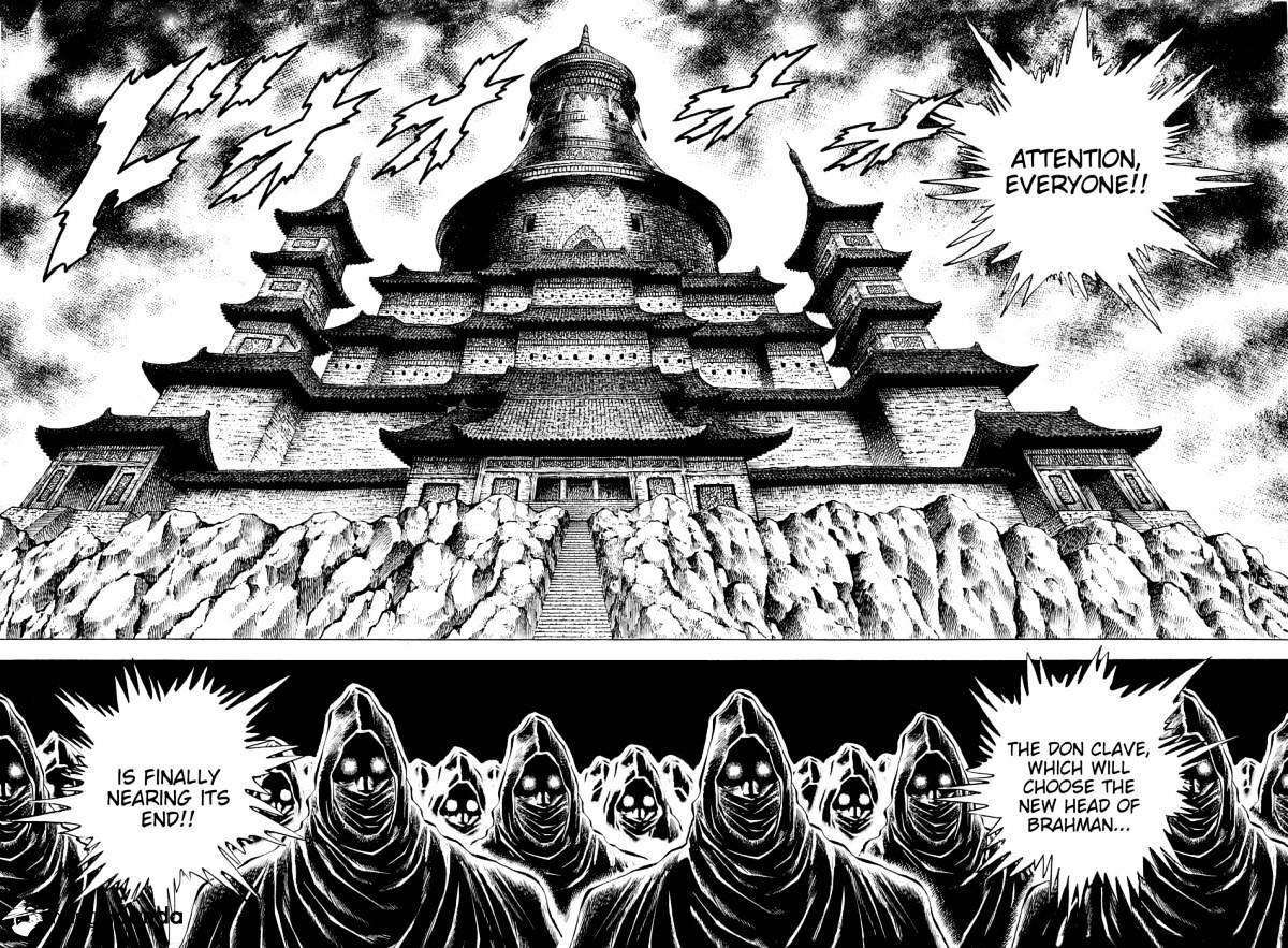 Akatsuki!! Otokojuku - Seinen Yo, Taishi Wo Idake - Chapter 104 : This Is The Absolute Secret Technique!!