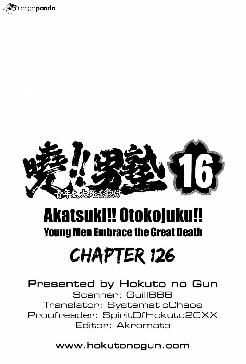 Akatsuki!! Otokojuku - Seinen Yo, Taishi Wo Idake - Chapter 126