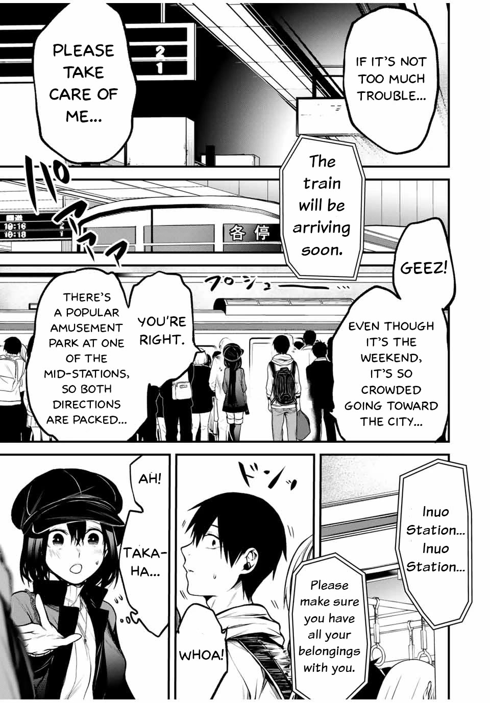 Tonari No Kurokawa-San - Chapter 15: Because It's For Certain...