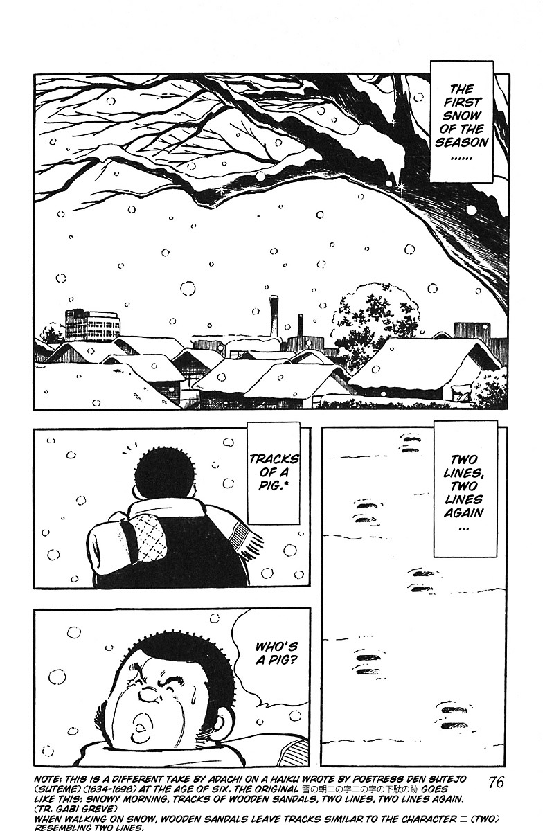 Oira Houkago Wakadaishou - Vol.2 Chapter 10 : The Snow And The Challenge Letter