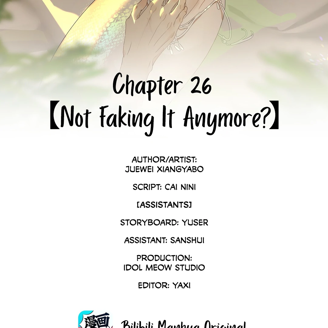 The Snake Demon Wants To Flee - Chapter 26