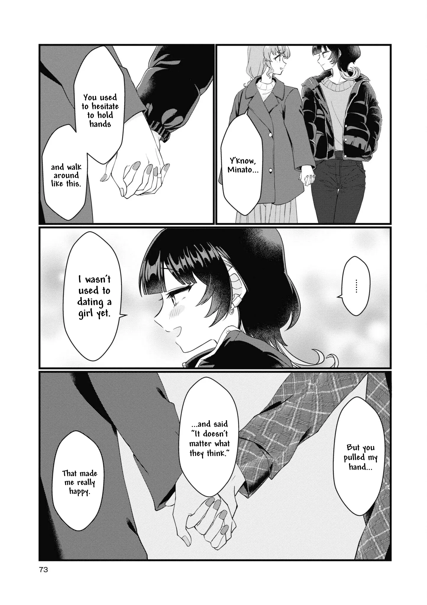 Koharu To Minato: Watashi No Partner Wa Onna No Ko - Vol.1 Chapter 7