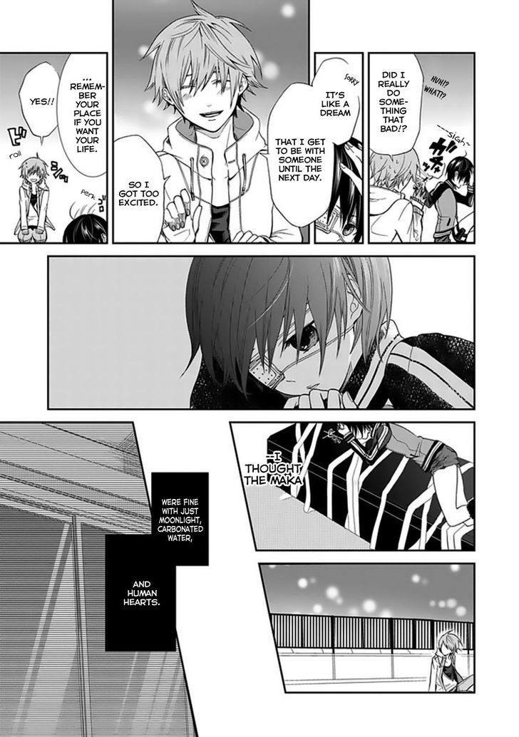 Satsuki No Sora - Chapter 1