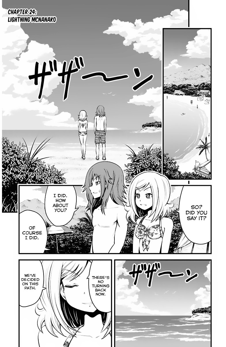 Tsujiura-San To Chupacabra - Vol.3 Chapter 24 : Lightning Mcnanako