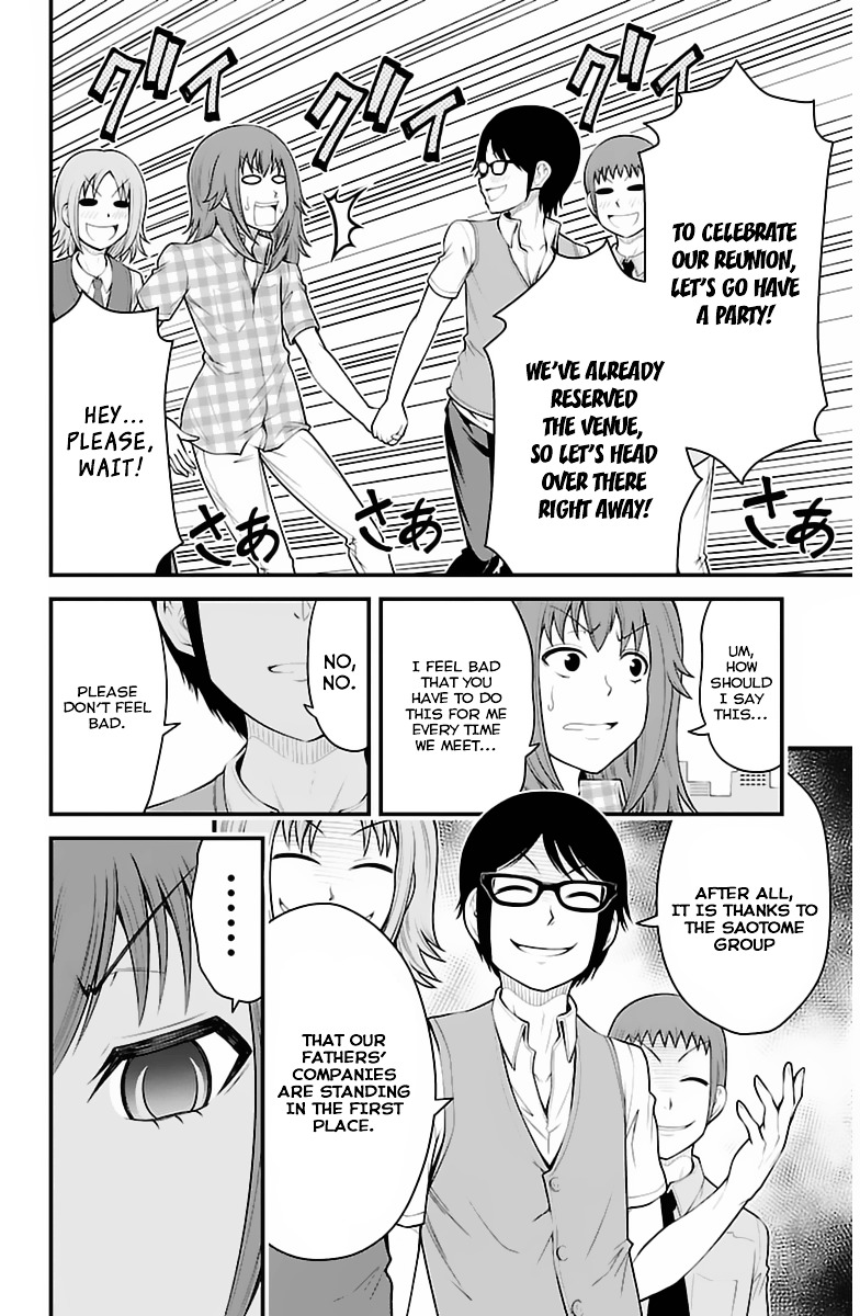 Tsujiura-San To Chupacabra - Vol.4 Chapter 30 : Saotome-Kun Supports Midori