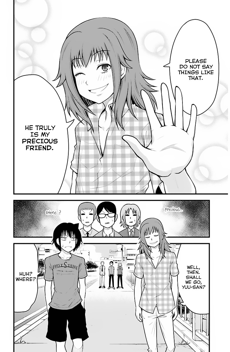 Tsujiura-San To Chupacabra - Vol.4 Chapter 30 : Saotome-Kun Supports Midori