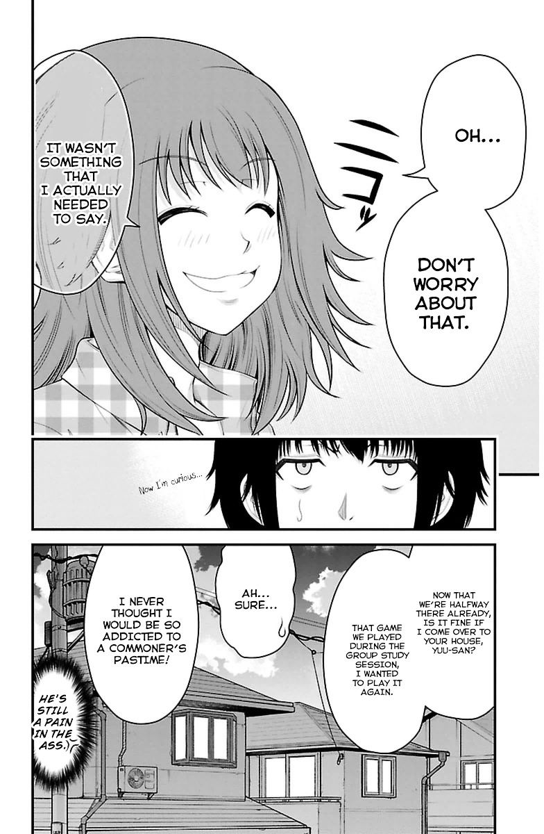 Tsujiura-San To Chupacabra - Vol.4 Chapter 30 : Saotome-Kun Supports Midori