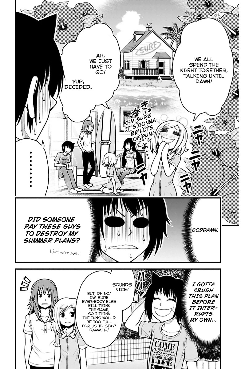 Tsujiura-San To Chupacabra - Vol.3 Chapter 21 : Kiritani Yuu Just Wants To Game In Peace