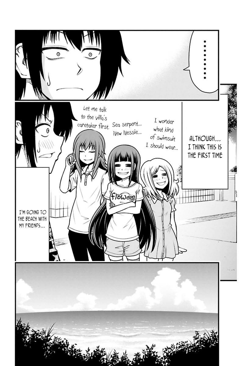 Tsujiura-San To Chupacabra - Vol.3 Chapter 21 : Kiritani Yuu Just Wants To Game In Peace