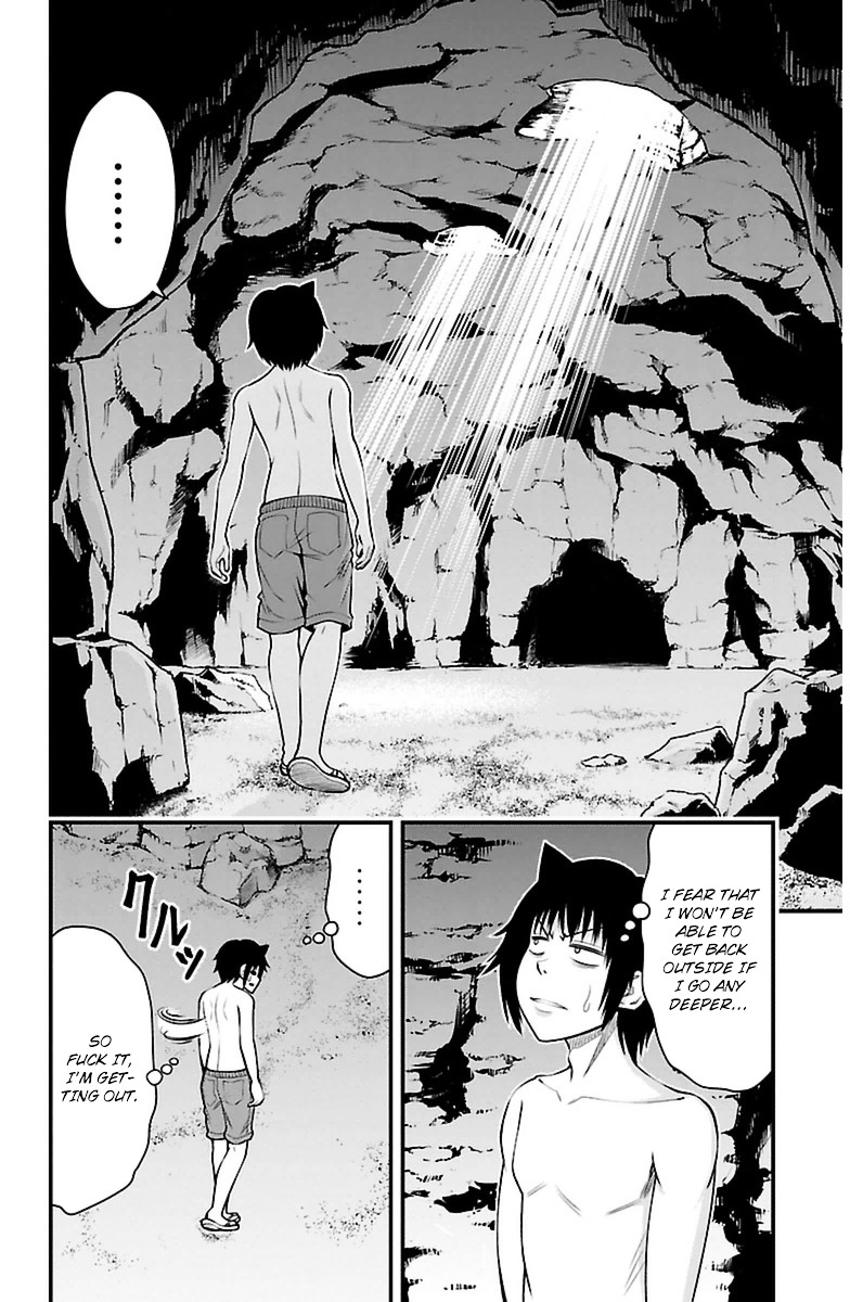 Tsujiura-San To Chupacabra - Vol.4 Chapter 26 : And There He Saw An Endless Meadow