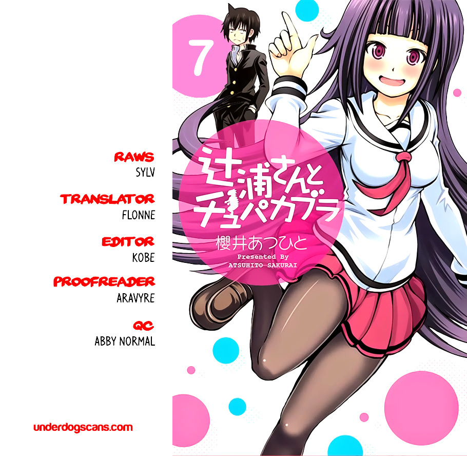 Tsujiura-San To Chupacabra - Vol.1 Chapter 7 : Nanako S Anger Is Breaking Out.