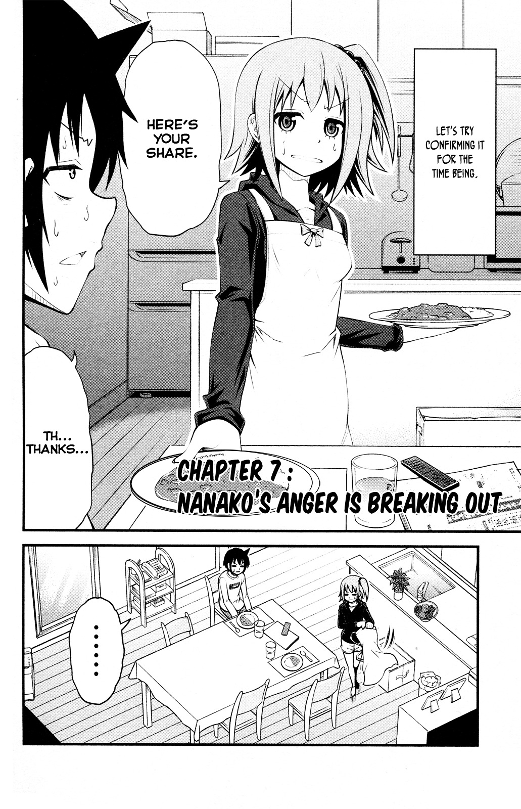 Tsujiura-San To Chupacabra - Vol.1 Chapter 7 : Nanako S Anger Is Breaking Out.