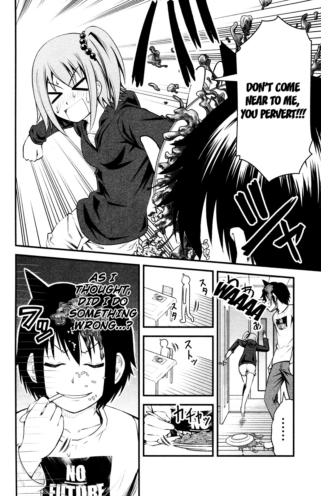 Tsujiura-San To Chupacabra - Vol.1 Chapter 7 : Nanako S Anger Is Breaking Out.