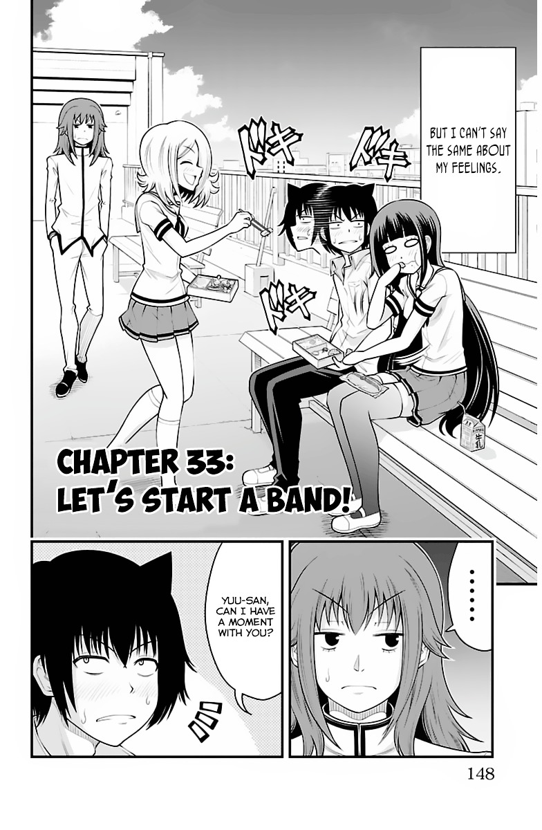 Tsujiura-San To Chupacabra - Vol.4 Chapter 33 : Let S Start A Band!