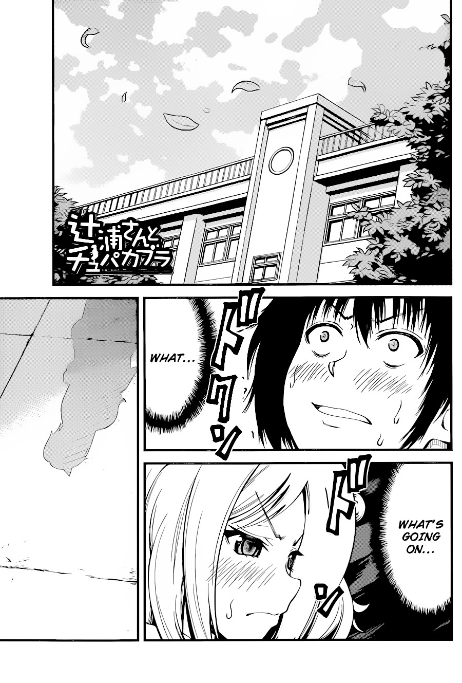 Tsujiura-San To Chupacabra - Vol.2 Chapter 12 : Tsujiura Likes Yakisoba Bread.