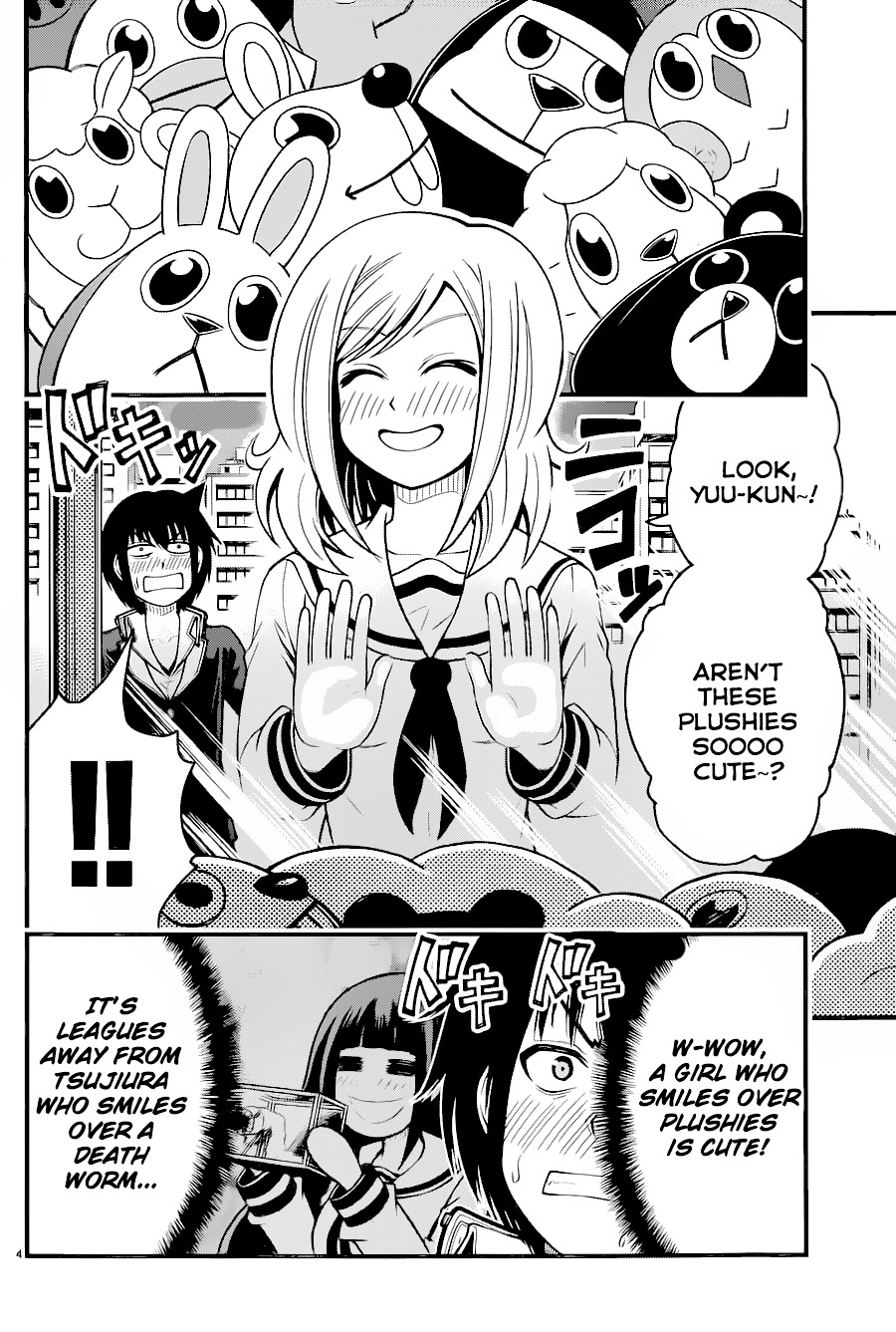 Tsujiura-San To Chupacabra - Vol.2 Chapter 13 : Crepes Or Gizzards?