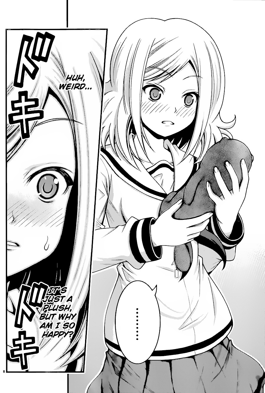 Tsujiura-San To Chupacabra - Vol.2 Chapter 13 : Crepes Or Gizzards?