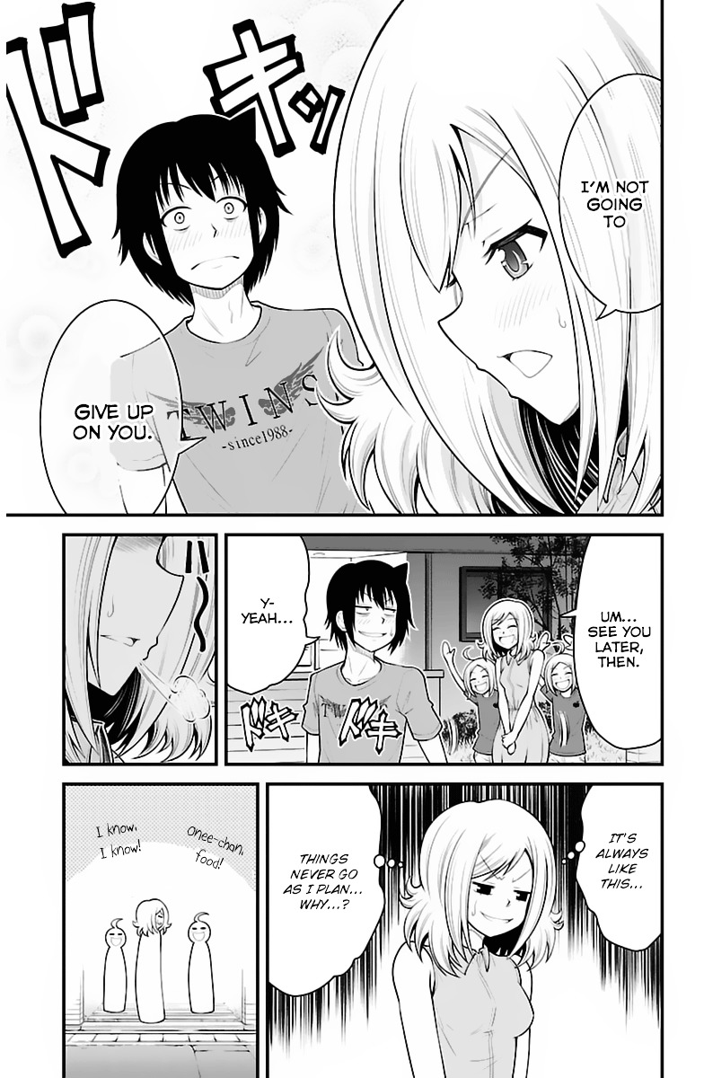 Tsujiura-San To Chupacabra - Vol.4 Chapter 32 : Tachibana, The Perpetually Cockblocked