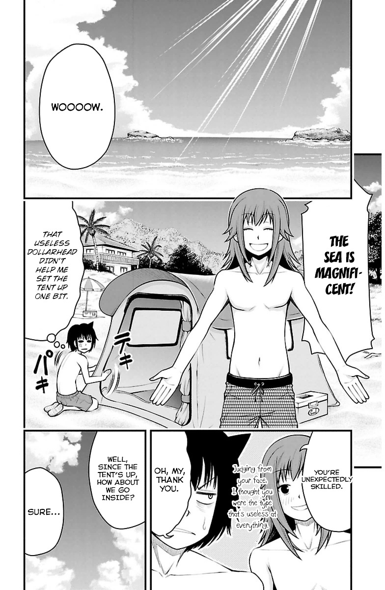 Tsujiura-San To Chupacabra - Vol.3 Chapter 22 : The Sea Is The Best