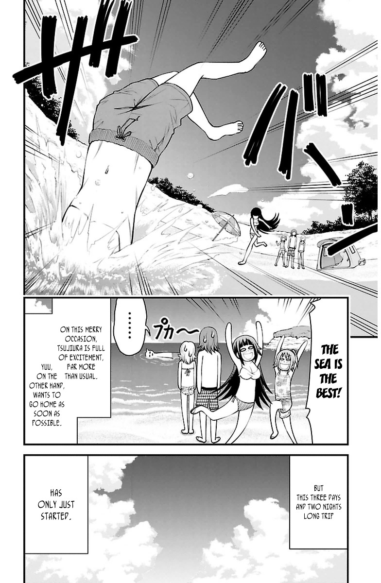 Tsujiura-San To Chupacabra - Vol.3 Chapter 22 : The Sea Is The Best