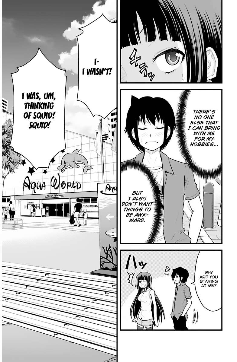 Tsujiura-San To Chupacabra - Vol.4 Chapter 31 : Giant Squids Smell Like Ammonia, Therefore They Are Not Edible