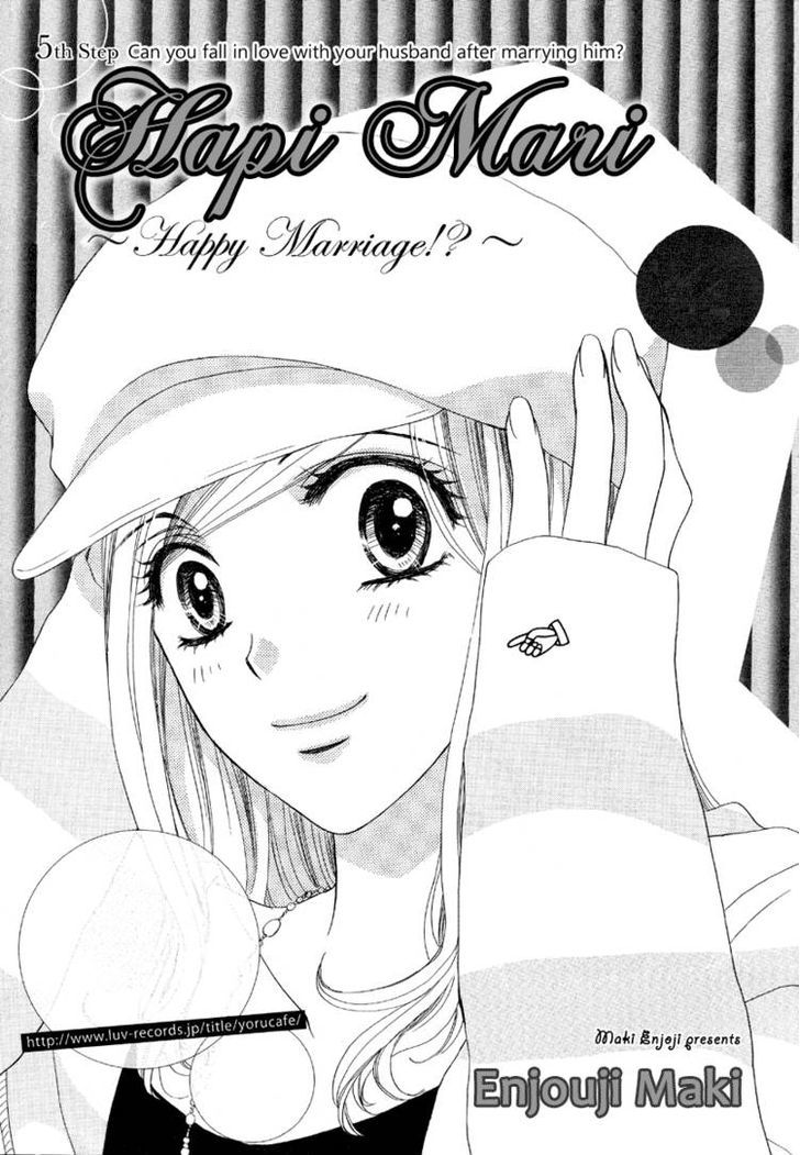 Hapi Mari - Vol.1 Chapter 5 : Can You Fall In Love With Your Husband After Marrying Him?