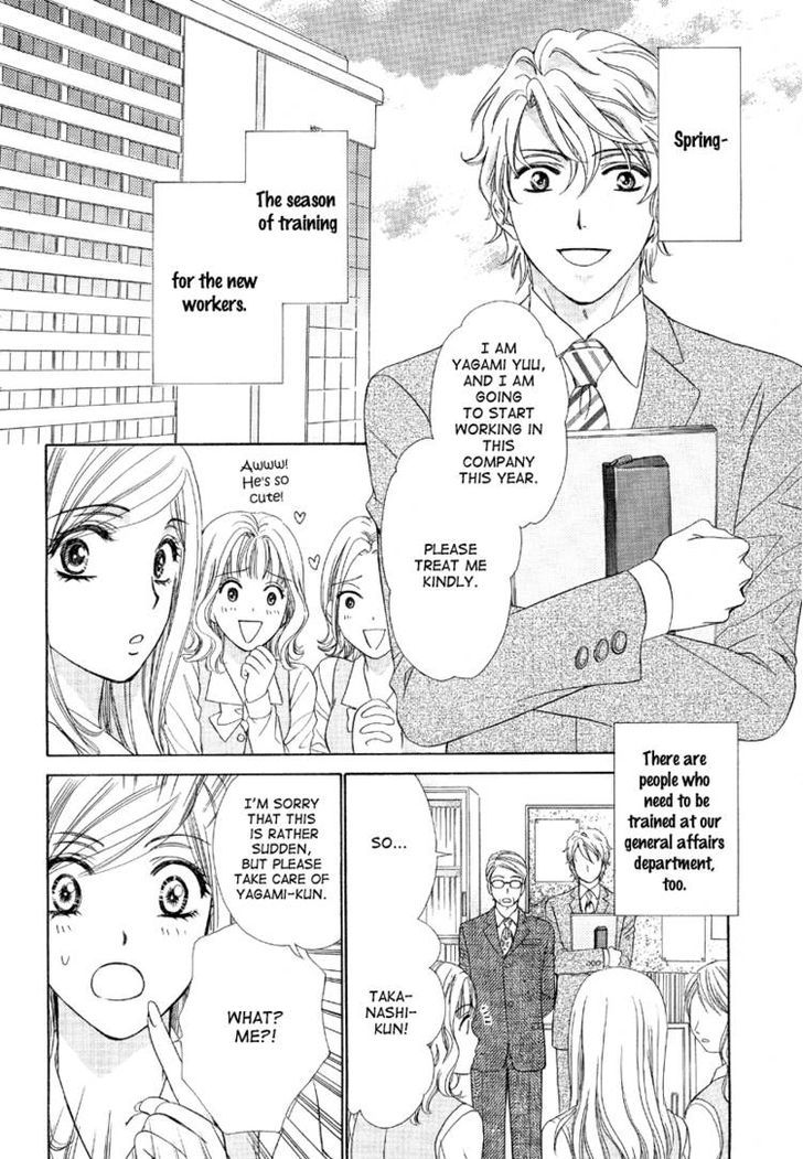 Hapi Mari - Vol.1 Chapter 5 : Can You Fall In Love With Your Husband After Marrying Him?