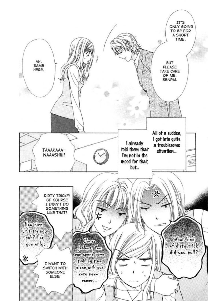 Hapi Mari - Vol.1 Chapter 5 : Can You Fall In Love With Your Husband After Marrying Him?