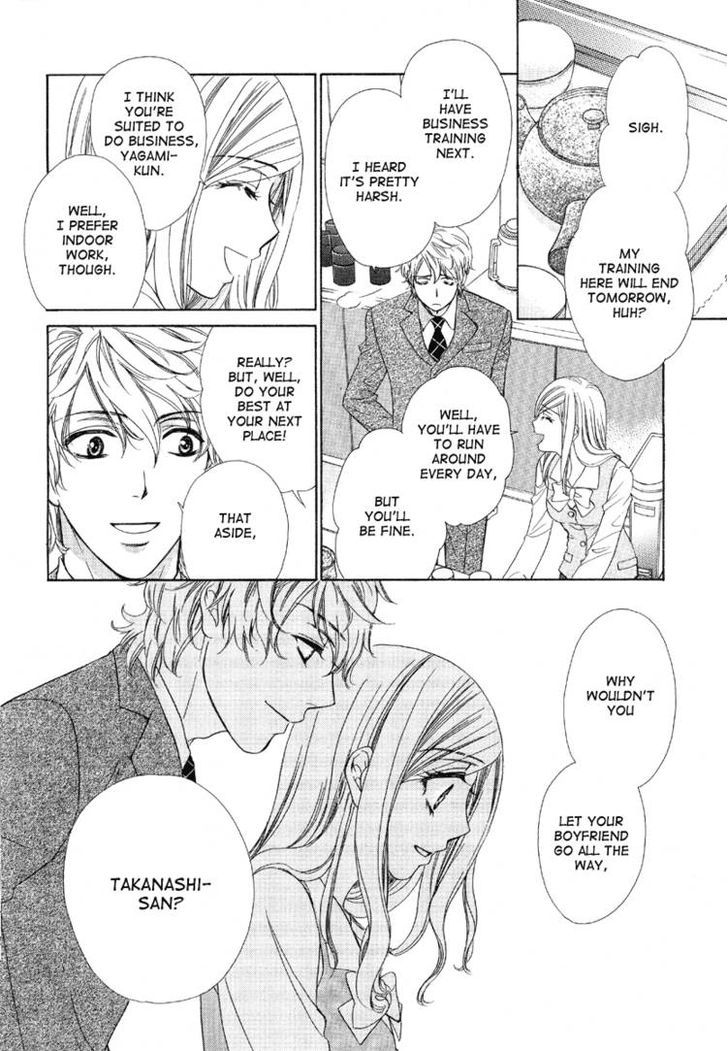 Hapi Mari - Vol.1 Chapter 5 : Can You Fall In Love With Your Husband After Marrying Him?