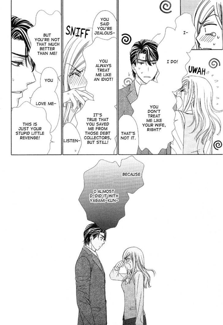 Hapi Mari - Vol.1 Chapter 5 : Can You Fall In Love With Your Husband After Marrying Him?