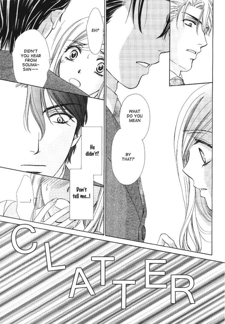 Hapi Mari - Vol.1 Chapter 5 : Can You Fall In Love With Your Husband After Marrying Him?