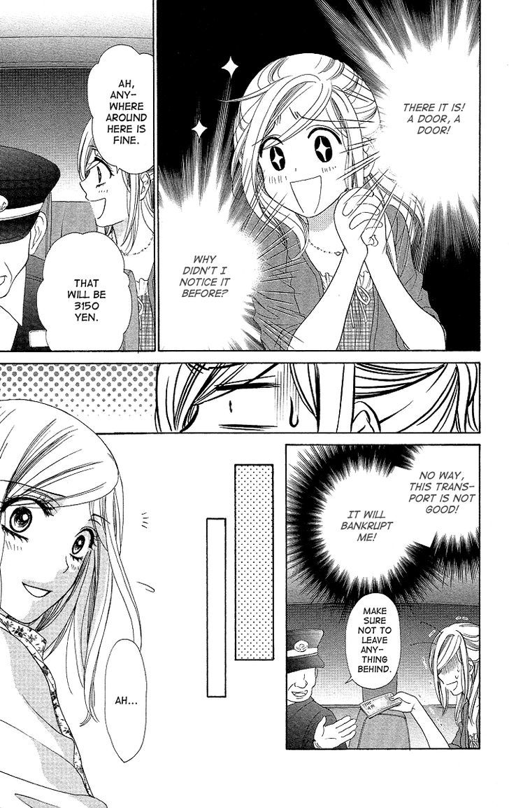 Hapi Mari - Vol.8 Chapter 32 : What Should I Do?