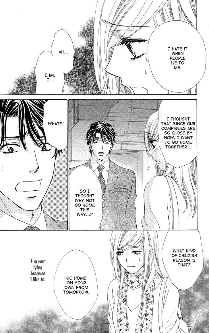 Hapi Mari - Vol.8 Chapter 32 : What Should I Do?