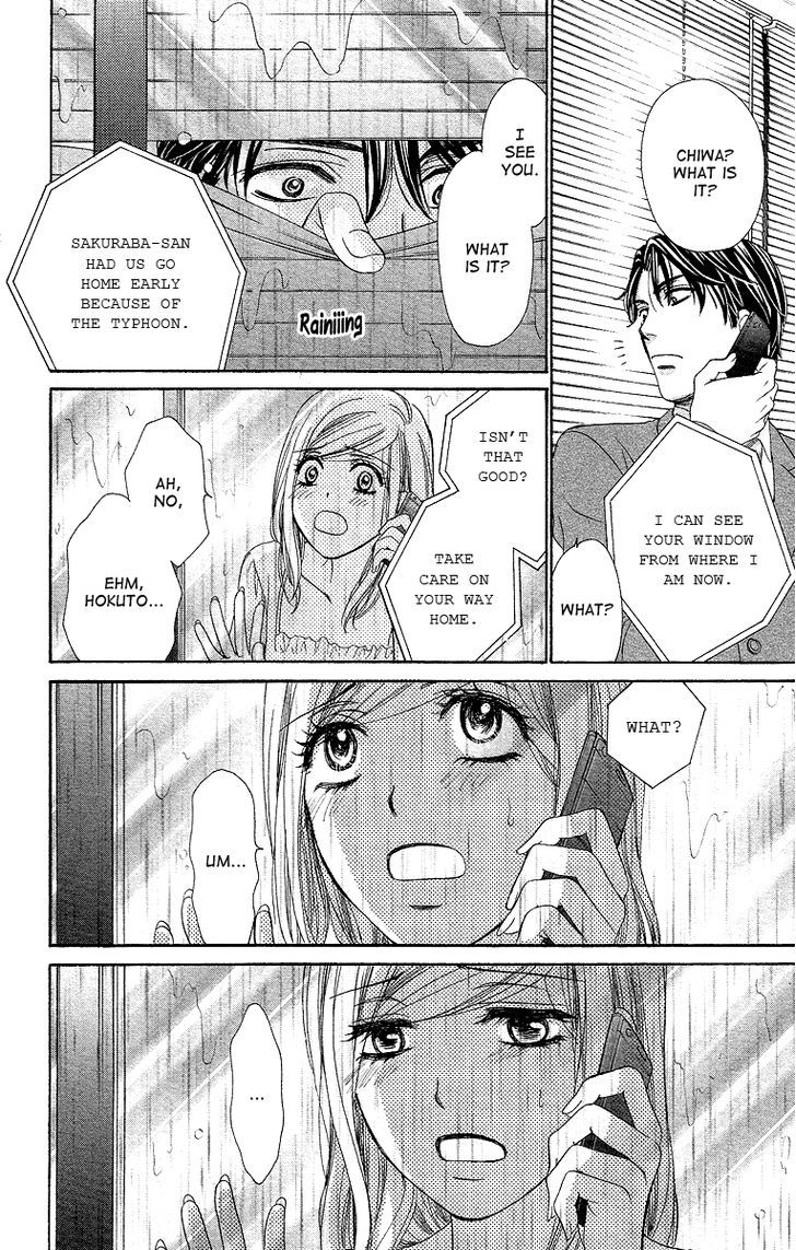 Hapi Mari - Vol.8 Chapter 32 : What Should I Do?