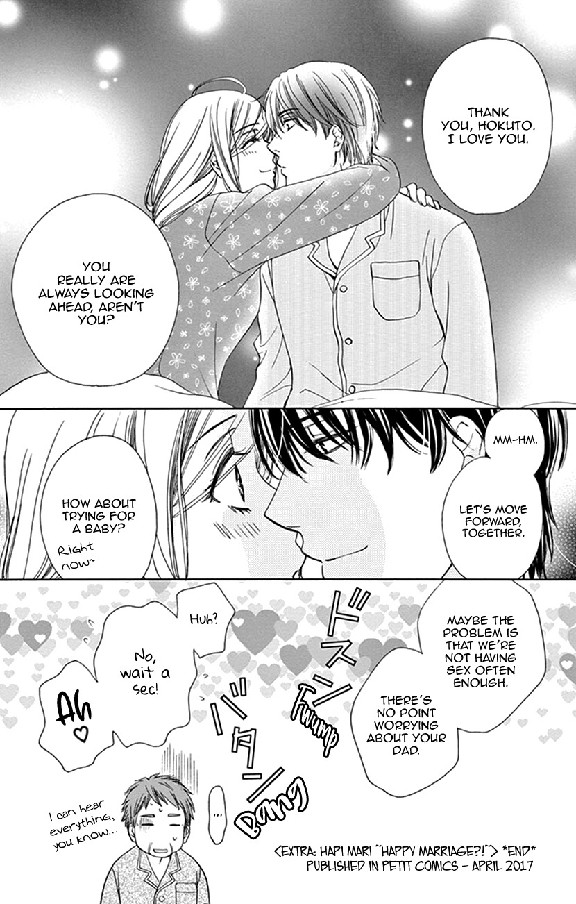 Hapi Mari - Chapter 40.1: Ex Step - Will We Always Be On Good Terms?