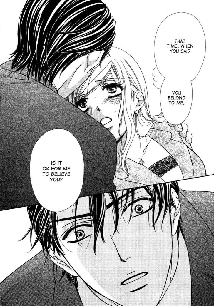 Hapi Mari - Vol.1 Chapter 6 : Can  I Honestly Ask Him What He Thinks About Me?