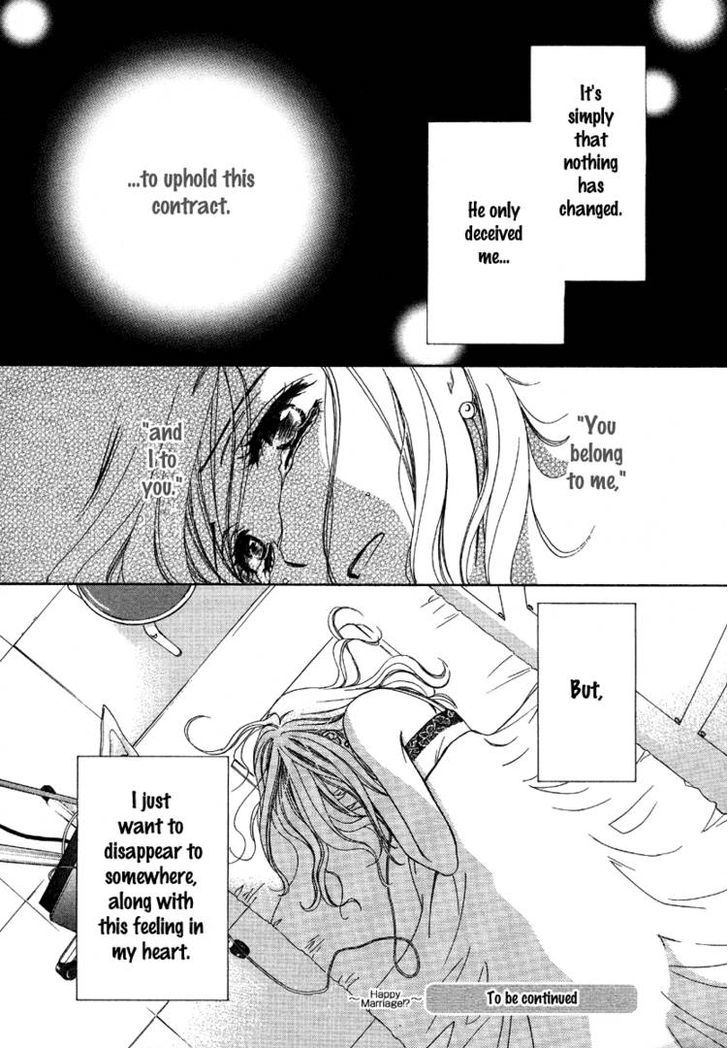 Hapi Mari - Vol.1 Chapter 6 : Can  I Honestly Ask Him What He Thinks About Me?