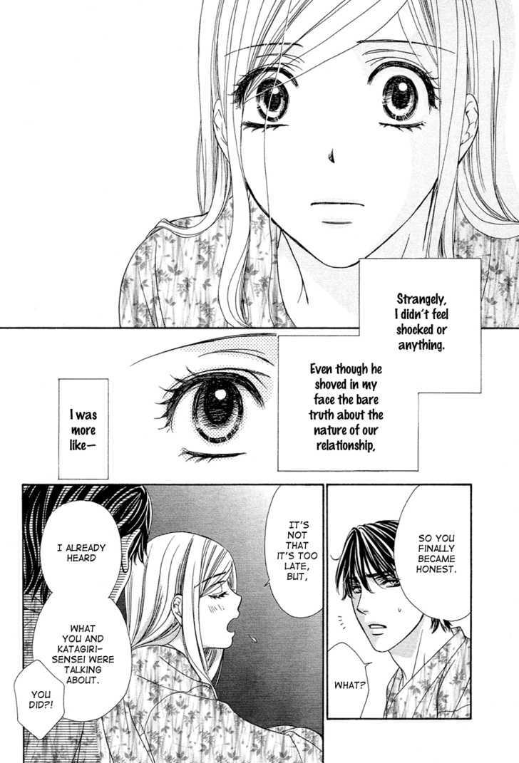 Hapi Mari - Vol.3 Chapter 10 : Do You Trust Me?