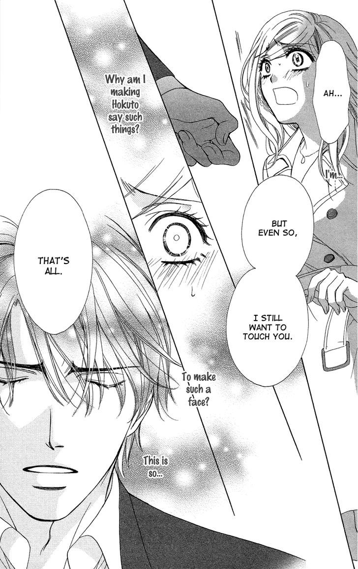 Hapi Mari - Vol.10 Chapter 39 : Can I Walk With You Again?