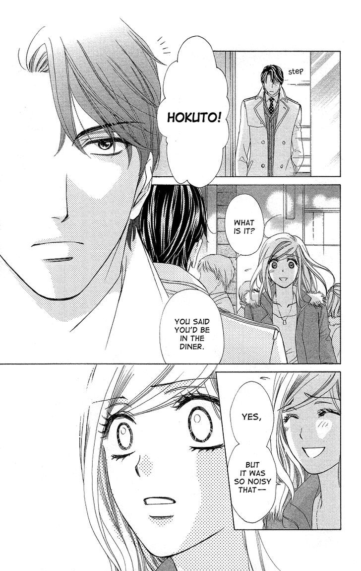 Hapi Mari - Vol.9 Chapter 36 : What Can I Do?