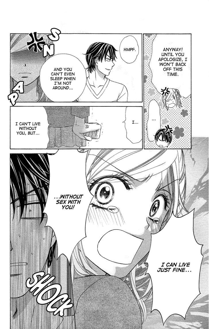 Hapi Mari - Vol.10 Chapter 40 : Happy Marriage!?