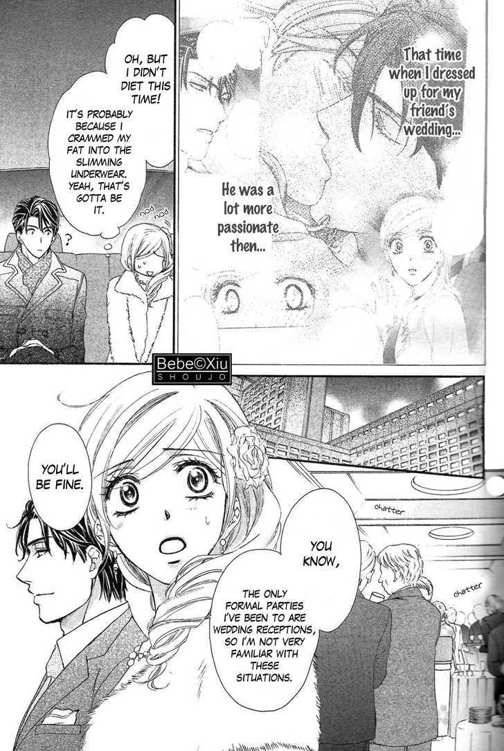 Hapi Mari - Vol.6 Chapter 23 : What Can I Do For You?