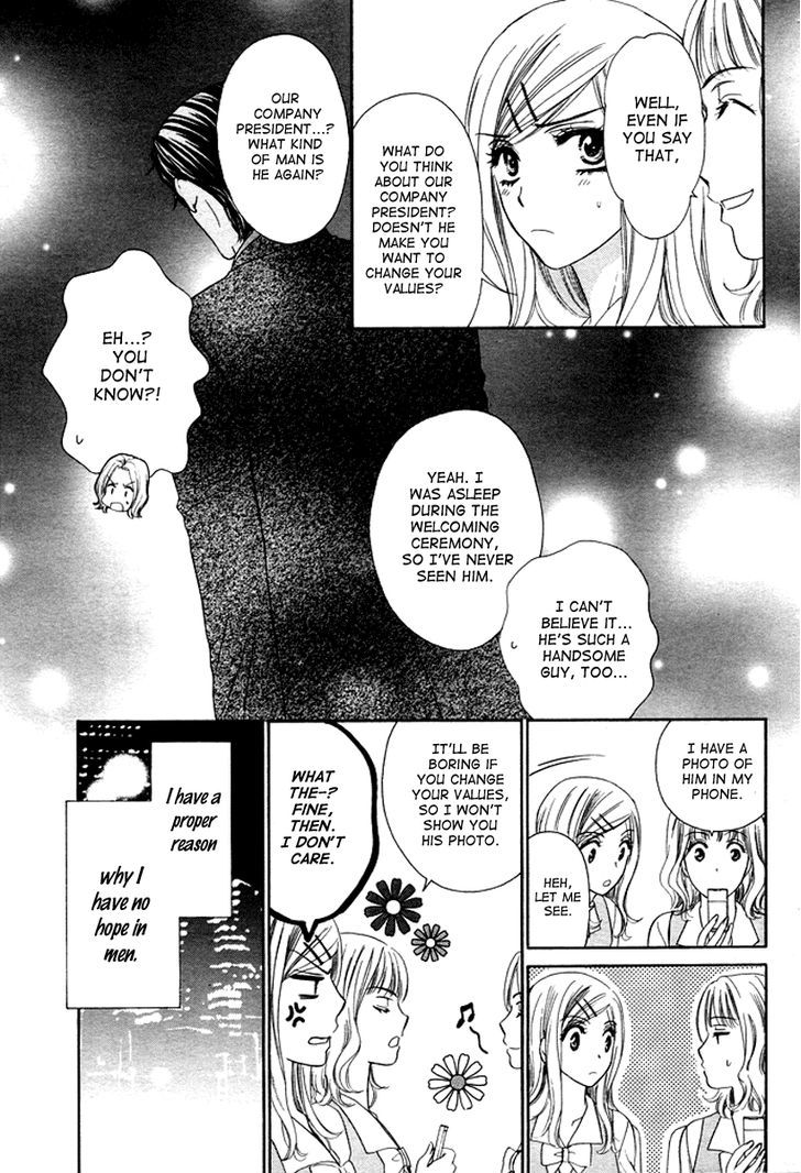 Hapi Mari - Vol.1 Chapter 1 : Why On Earth Should A Man And A Woman Happen To Get Married?