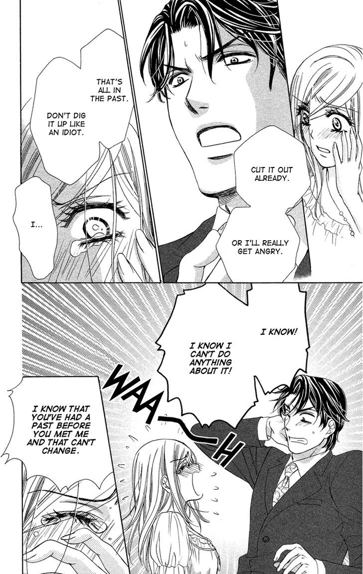 Hapi Mari - Vol.7 Chapter 28 : We Don't Worry About Each Other's Past…  Do We?