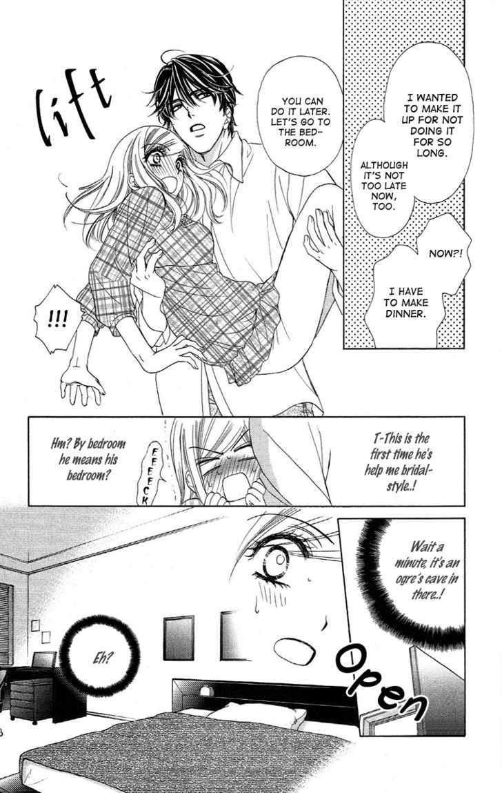 Hapi Mari - Vol.5 Chapter 17 : How Should We Spend Our Days?