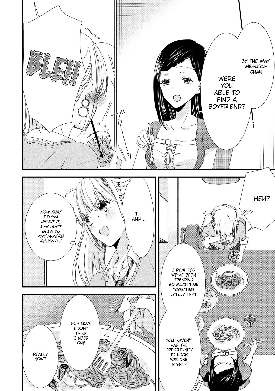 Takane No Hana Wa Usotsuki Desu - Vol.1 Chapter 3