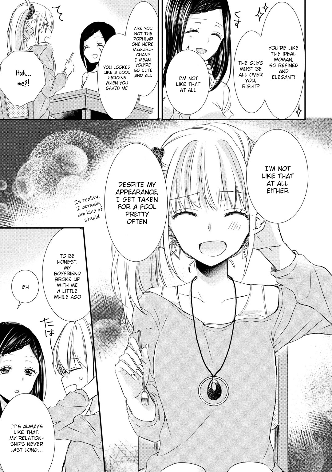 Takane No Hana Wa Usotsuki Desu - Vol.1 Chapter 1