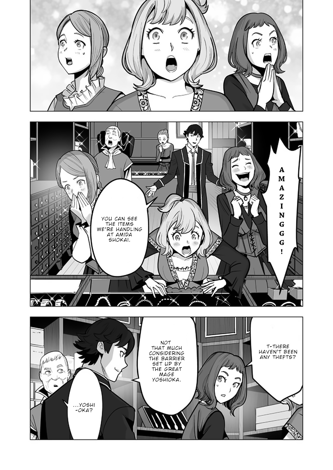 Sen No Sukiru O Motsu Otoko - Chapter 40