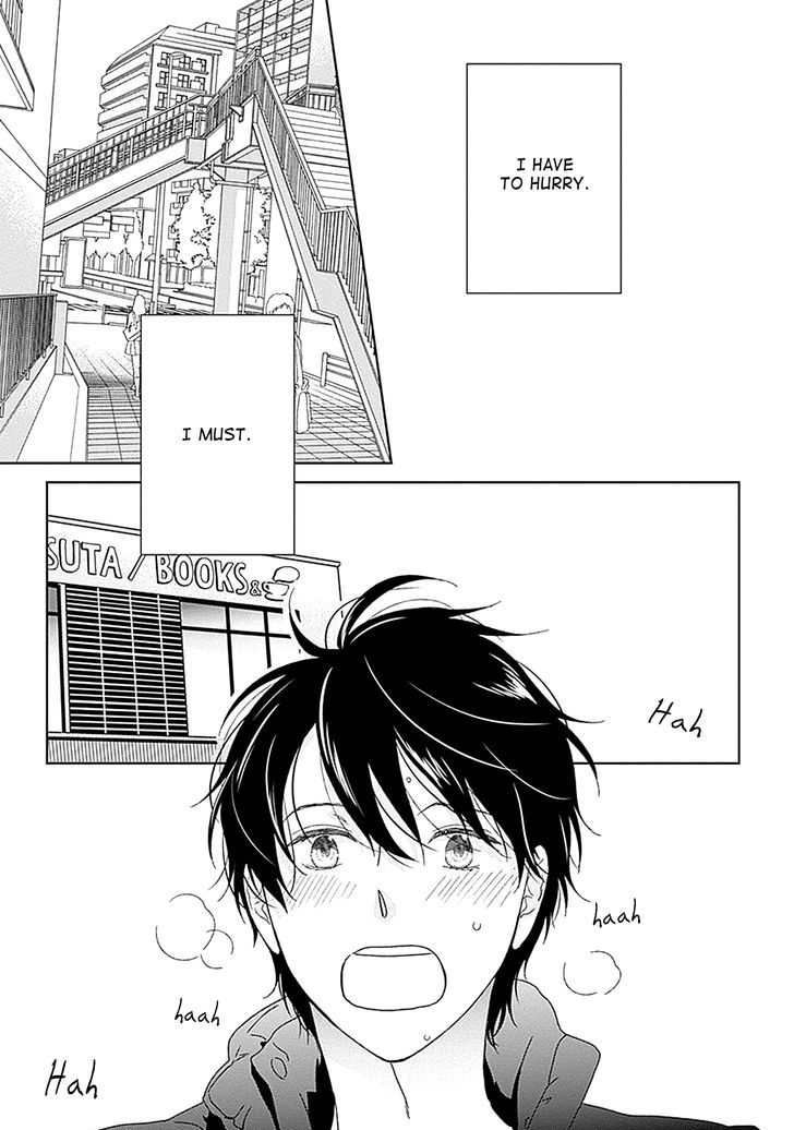 Kikoeru? - Chapter 5